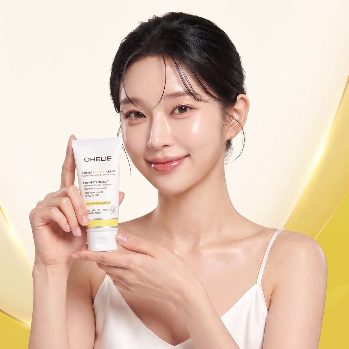 스킨케어 크림 SNS 모델 연출 이미지